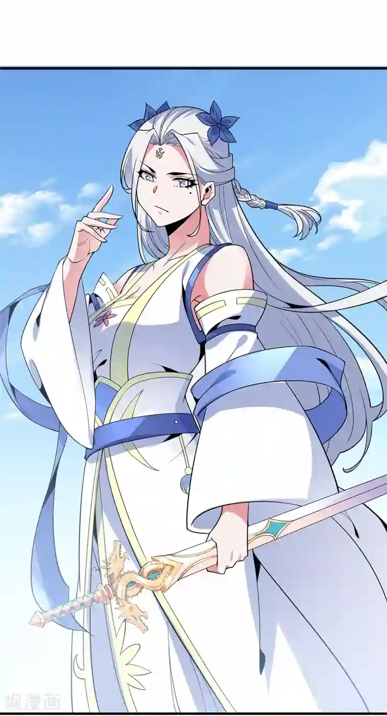 力拔山河兮子唐第42话 莫家血脉