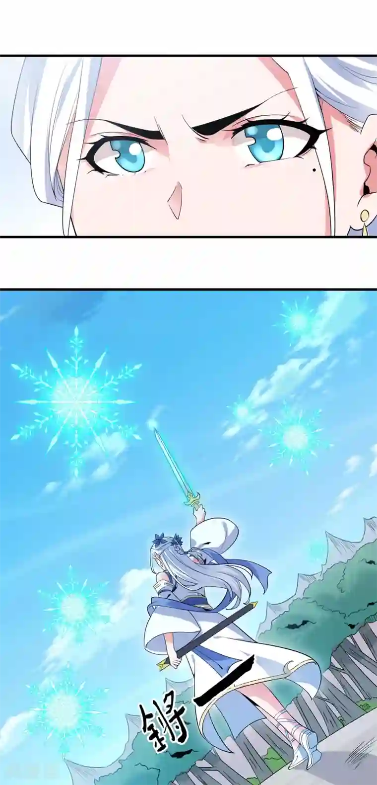 力拔山河兮子唐第42话 莫家血脉