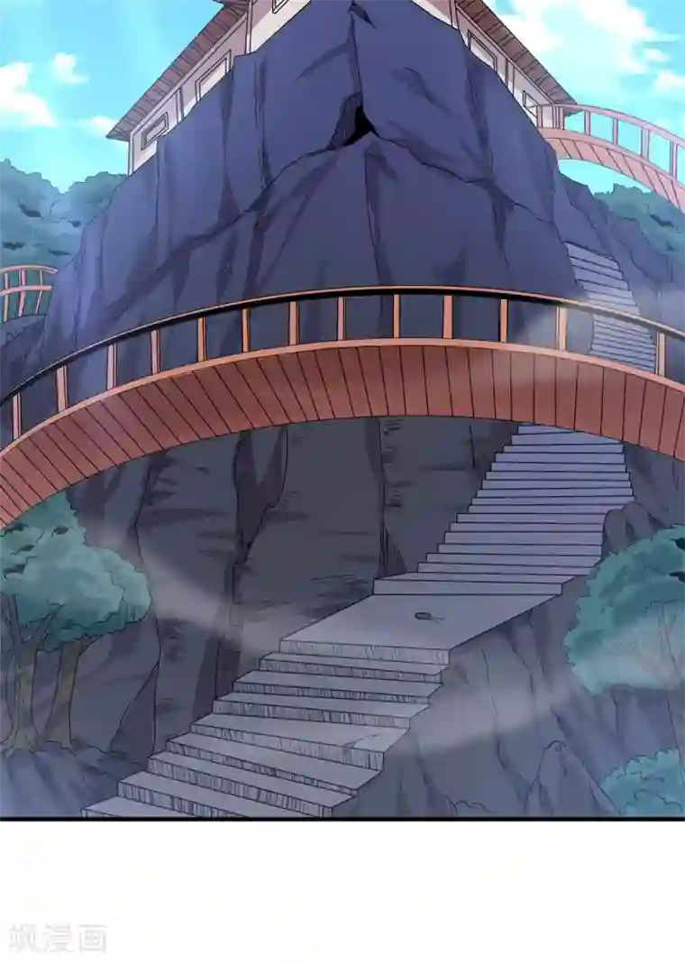 力拔山河兮子唐第42话 莫家血脉