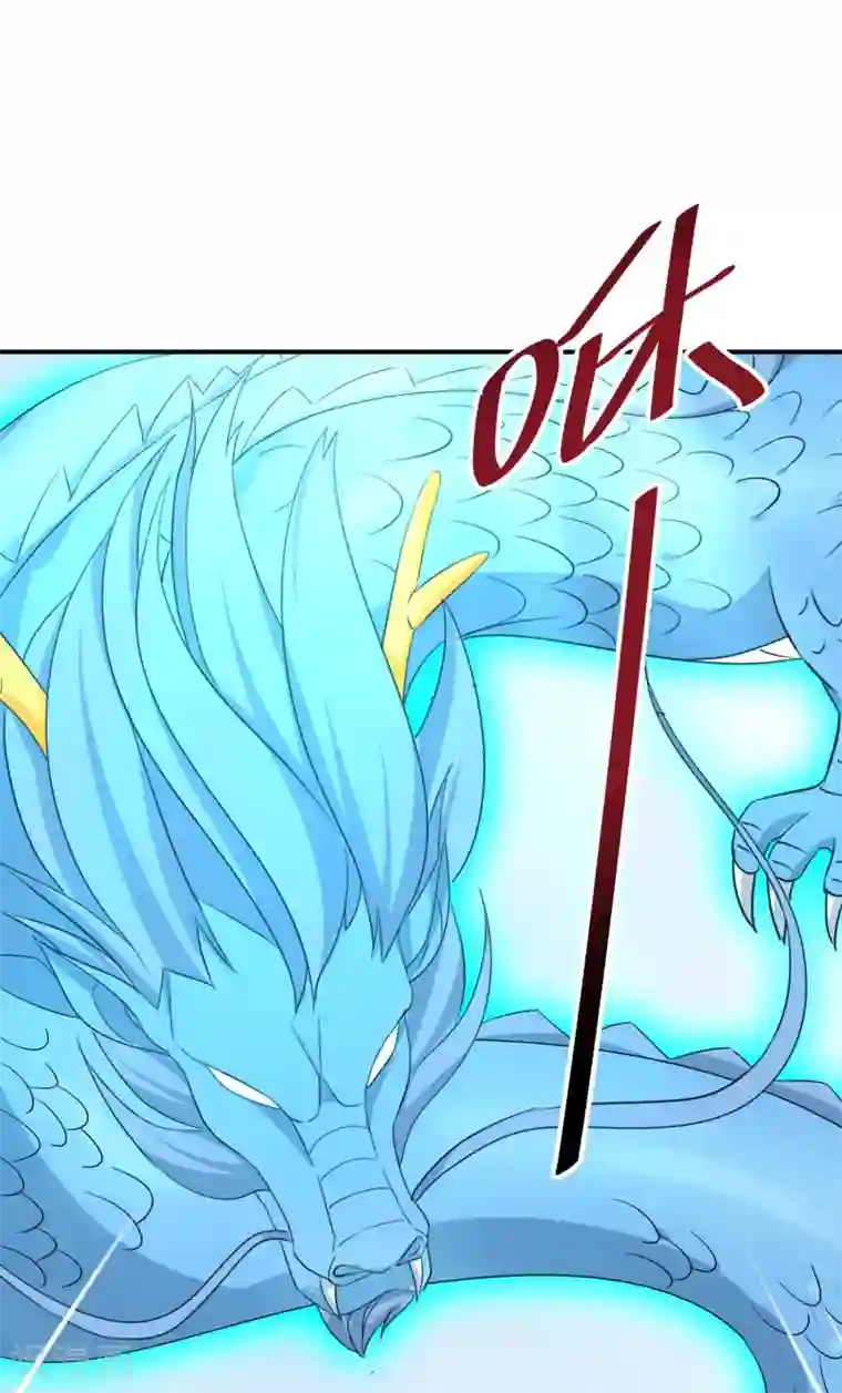 逆天毒妃第149话 传承