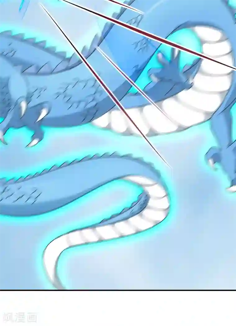 逆天毒妃第149话 传承