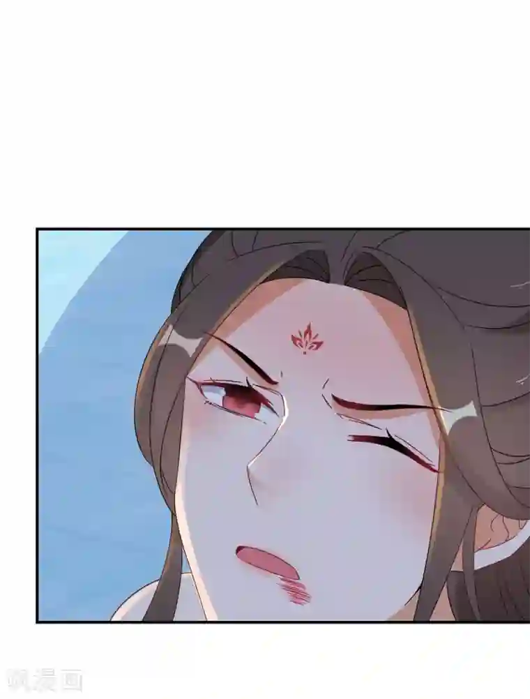 逆天毒妃第149话 传承