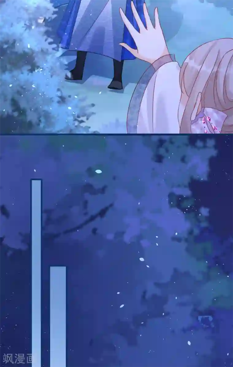 穿越到春秋男校当团宠第96话 捉鬼小分队出击！