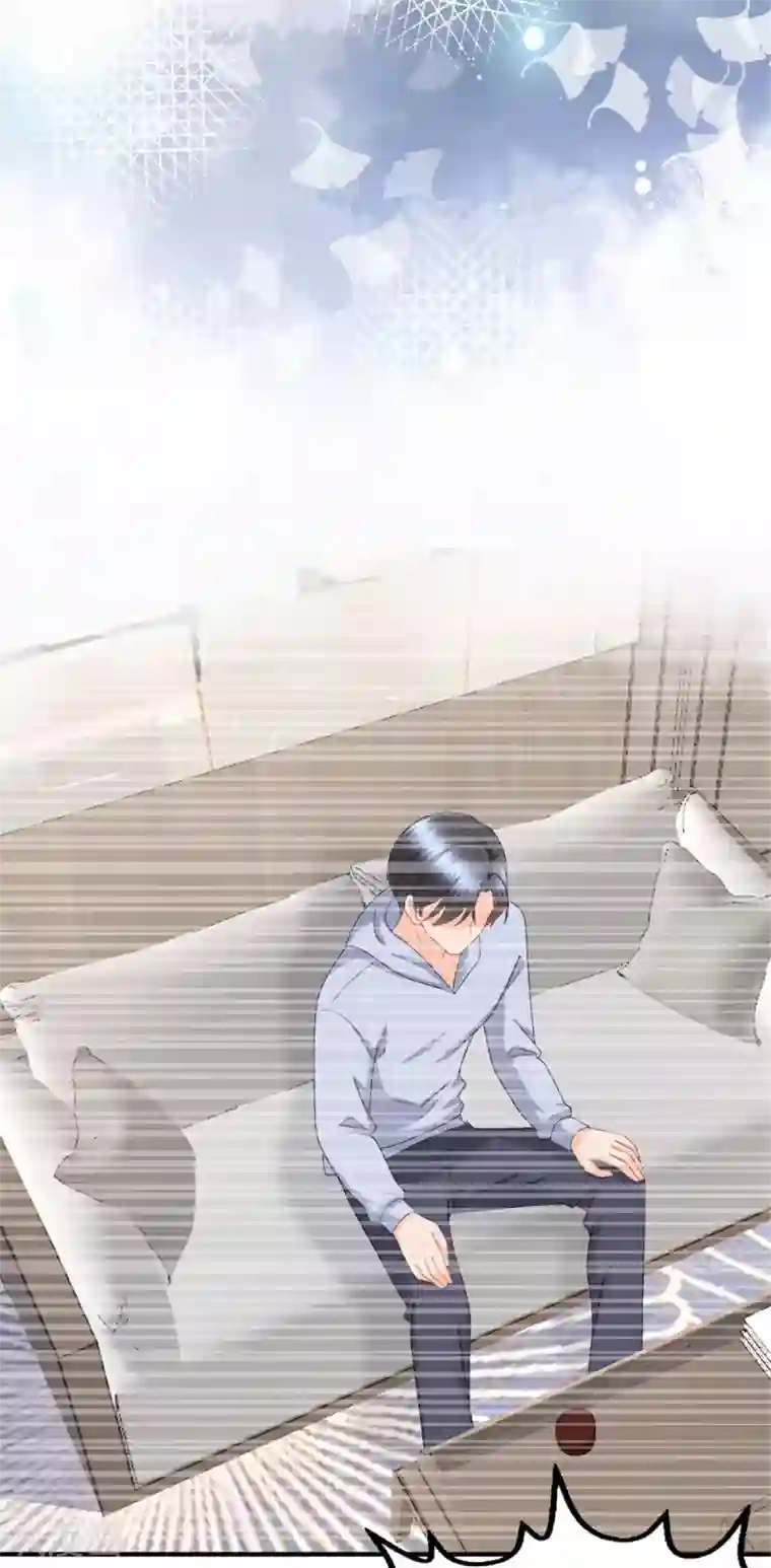 致命媚妻：总裁要复婚第40话 可怜的男人