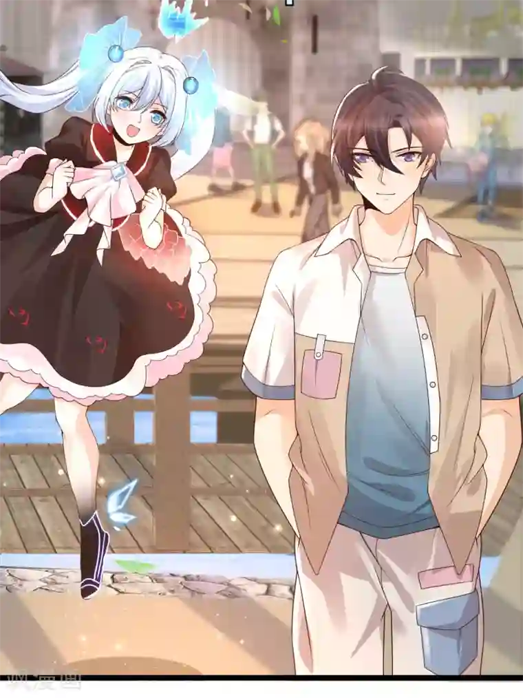 女神带我当学霸第46话 攻略直男得下猛药！