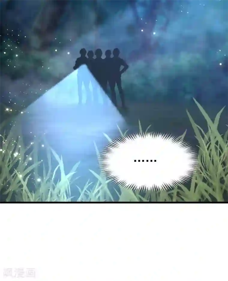 女神带我当学霸第47话 美女护卫队