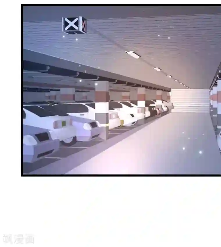 女神带我当学霸第47话 美女护卫队