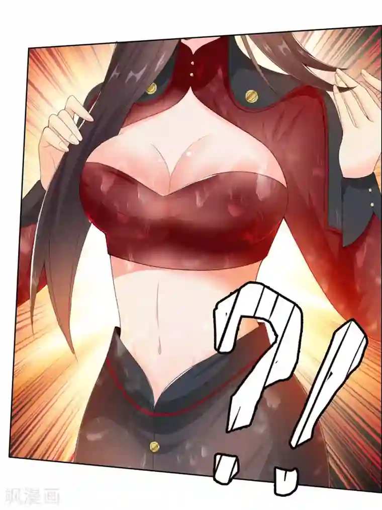 哥才不是大反派第39话 只剩一间房