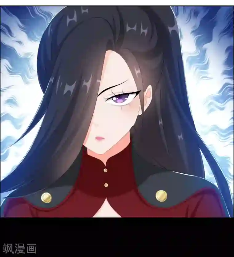 哥才不是大反派第39话 只剩一间房