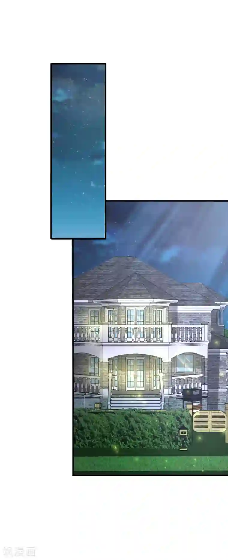 超能不良学霸第5话 你一定作弊了！