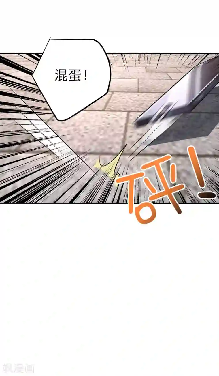 超能不良学霸第8话 用肉眼拷贝电影