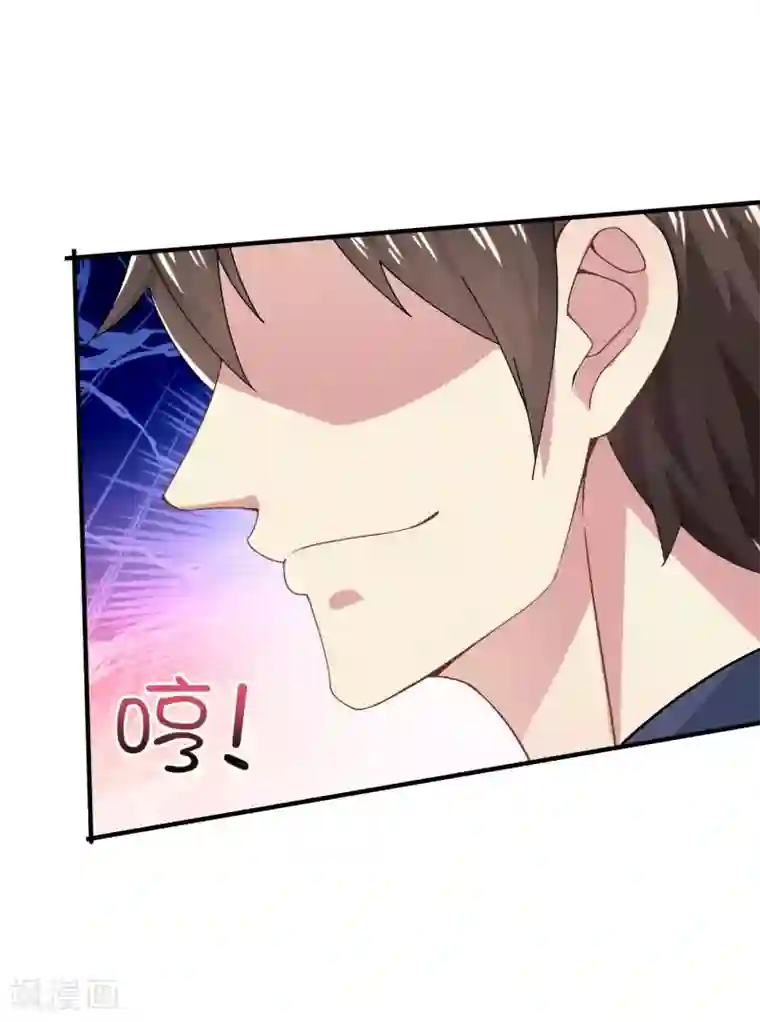 超能不良学霸第8话 用肉眼拷贝电影