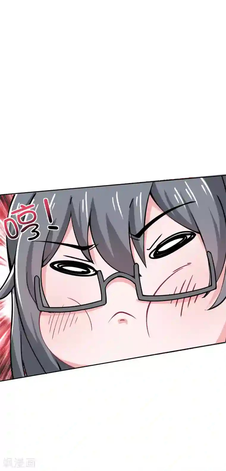 超能不良学霸第8话 用肉眼拷贝电影