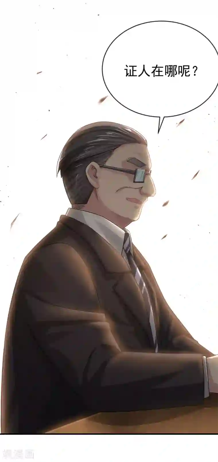 超能不良学霸第9话 什么叫高端玩家啊