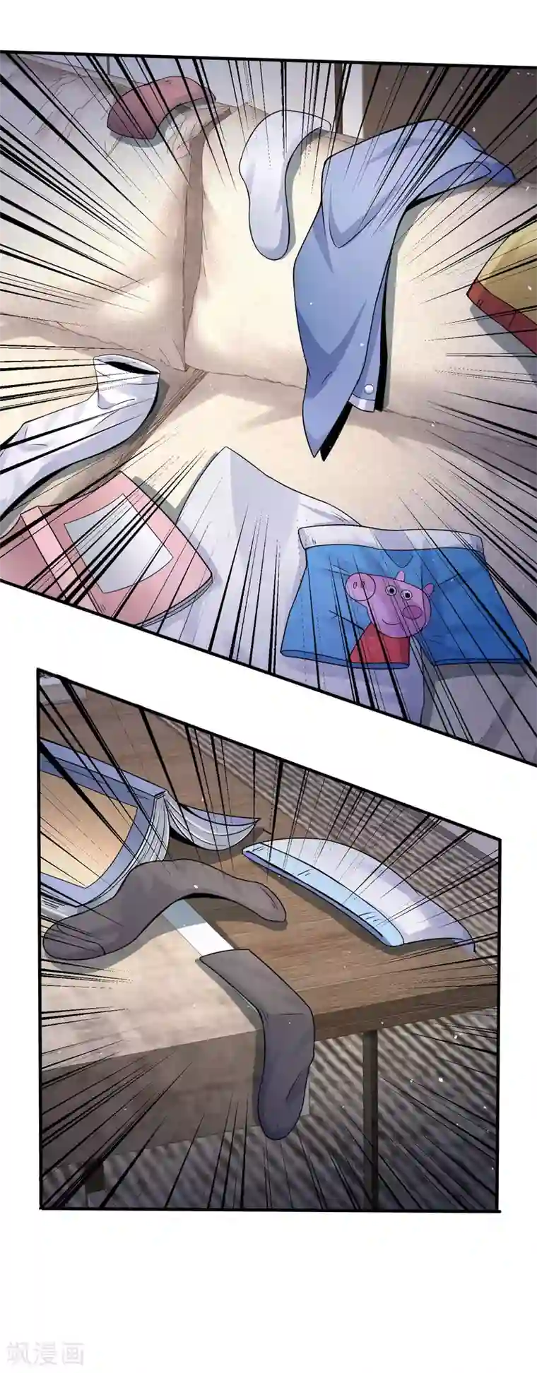 超能不良学霸第9话 什么叫高端玩家啊