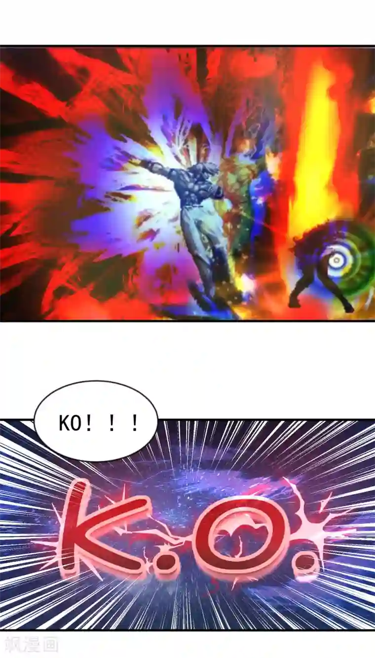 超能不良学霸第9话 什么叫高端玩家啊