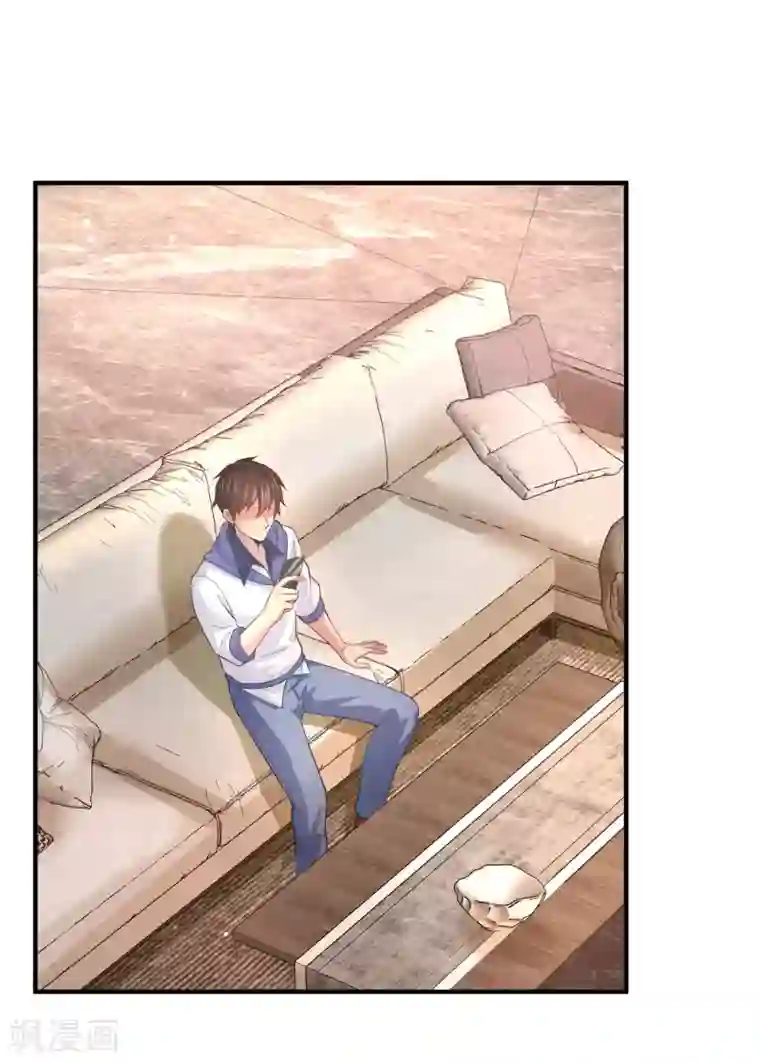 超能不良学霸第10话 美女，我死机了