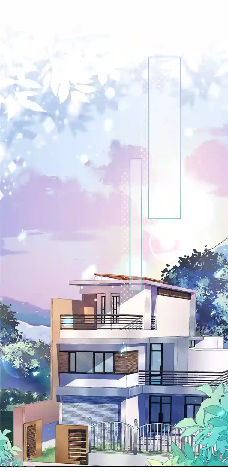 恋人会超能力怎么办？！第48话 带她回家