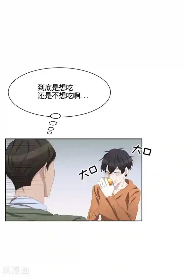 影子侦探第35话 新的嫌疑人