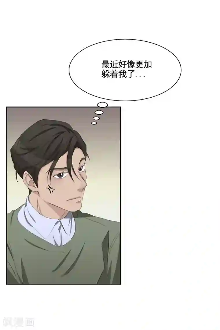 影子侦探第35话 新的嫌疑人