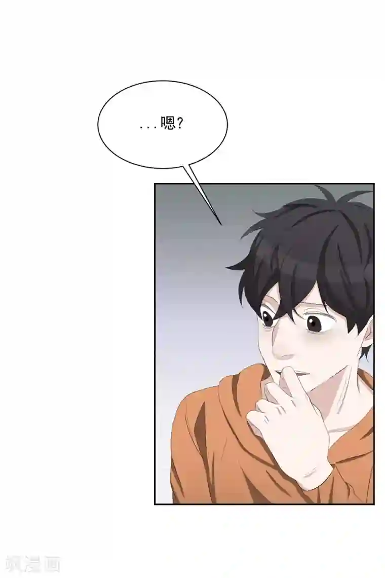 影子侦探第35话 新的嫌疑人