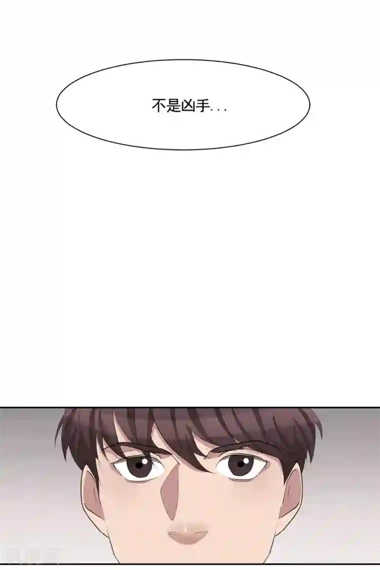 影子侦探第35话 新的嫌疑人