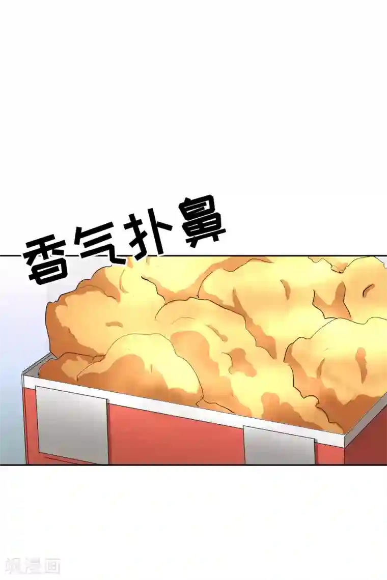 影子侦探第35话 新的嫌疑人