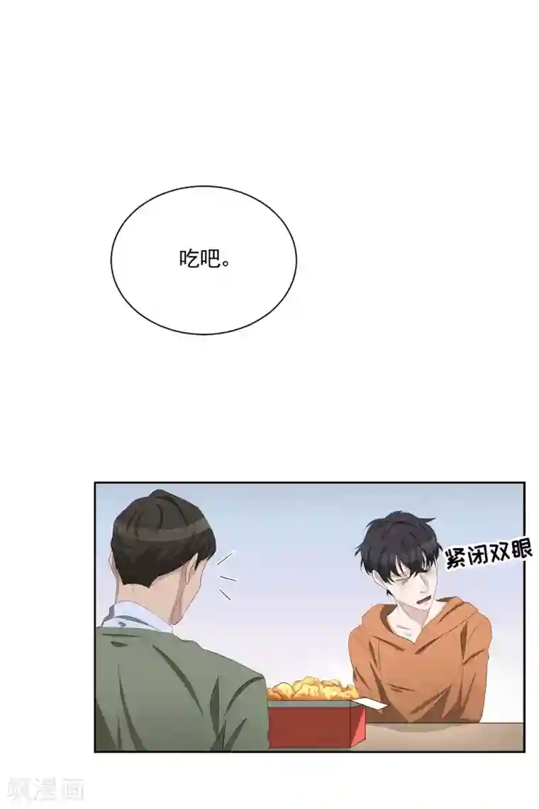 影子侦探第35话 新的嫌疑人