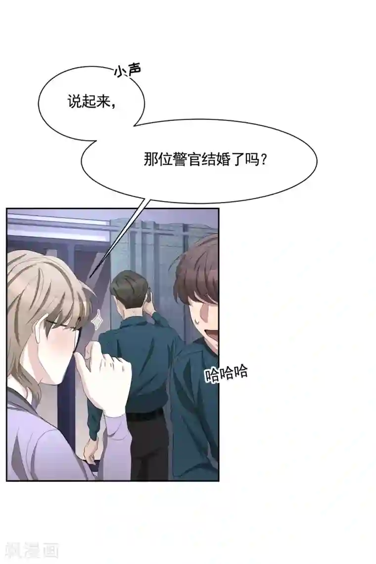 影子侦探第35话 新的嫌疑人