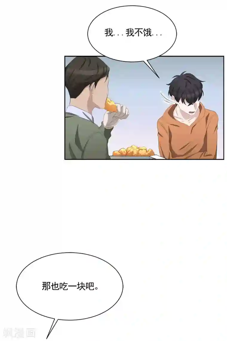 影子侦探第35话 新的嫌疑人