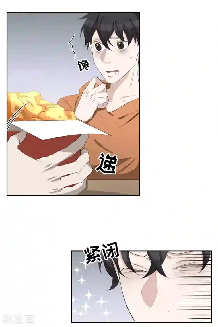 影子侦探第35话 新的嫌疑人