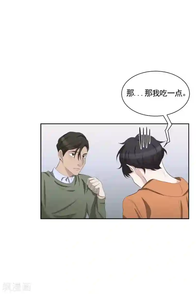 影子侦探第35话 新的嫌疑人