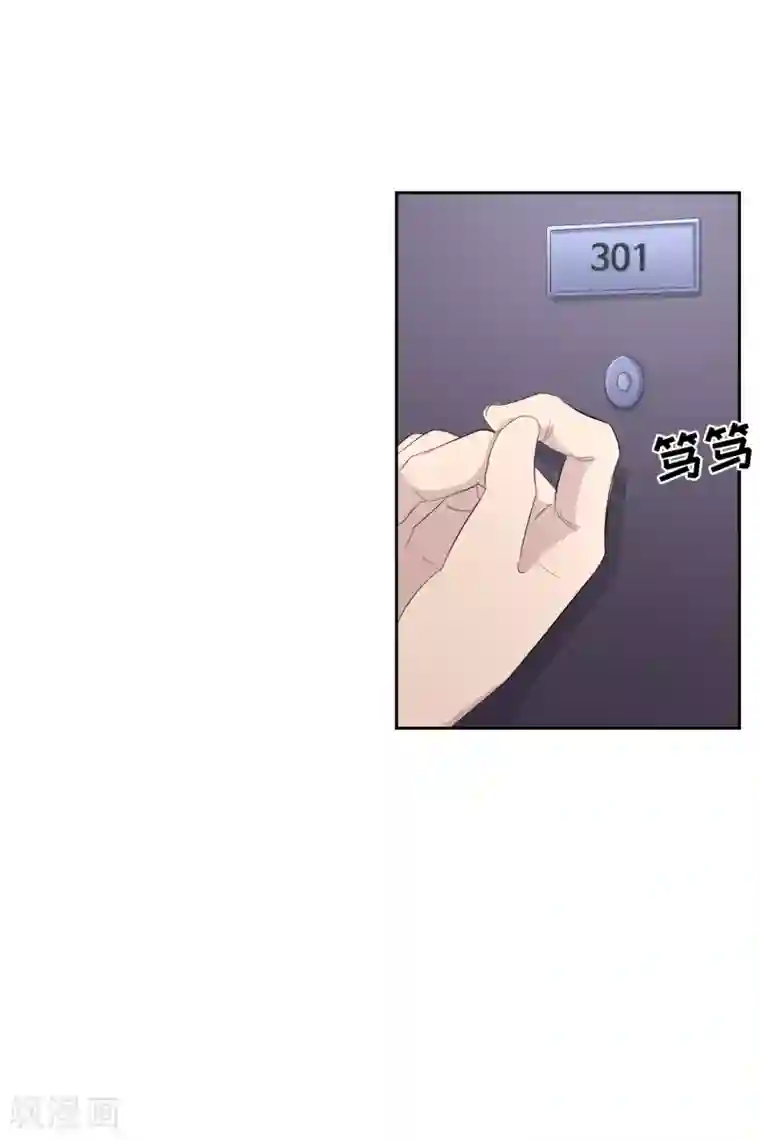 影子侦探第36话 音响上的指纹