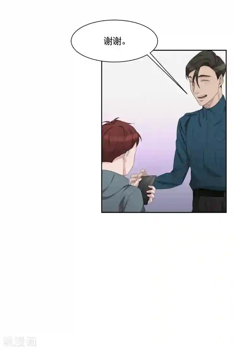 影子侦探第36话 音响上的指纹