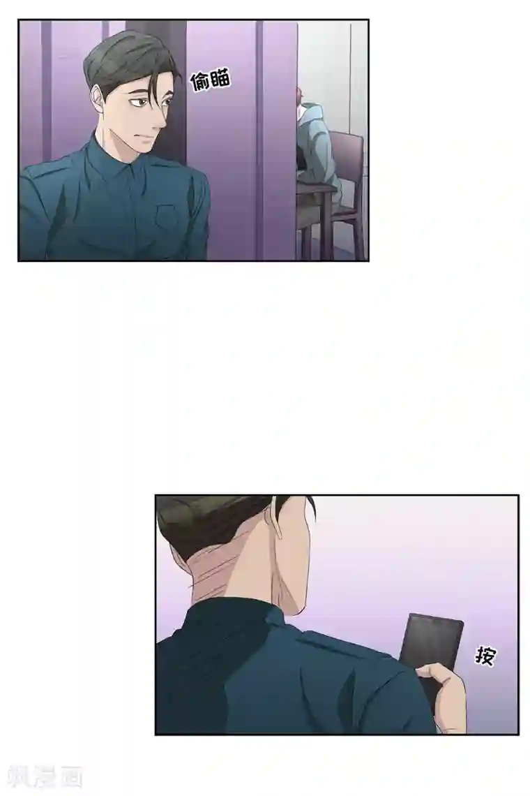 影子侦探第36话 音响上的指纹