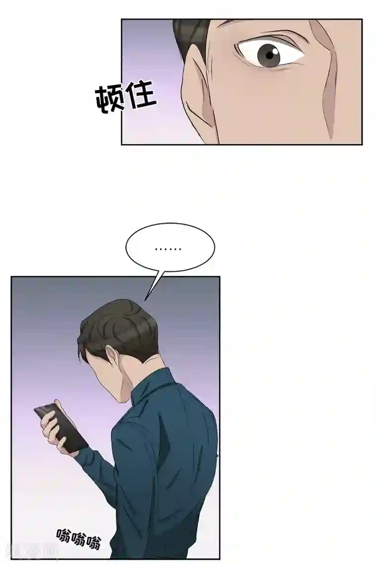 影子侦探第36话 音响上的指纹