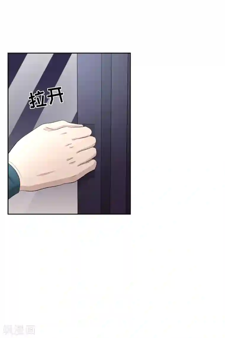 影子侦探第36话 音响上的指纹