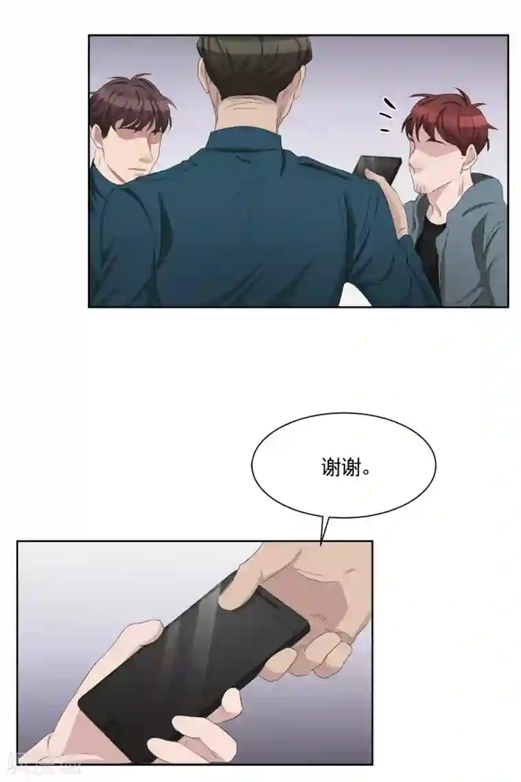 影子侦探第36话 音响上的指纹