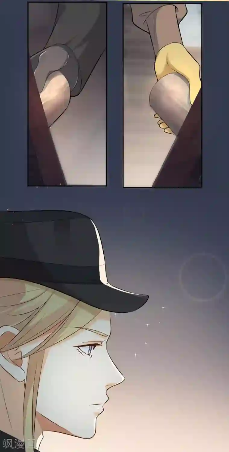 玛丽不能苏第18话 地下室