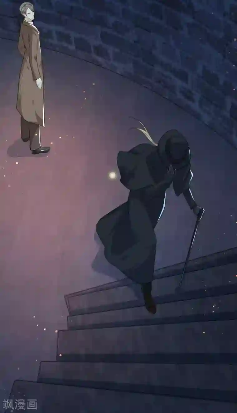 玛丽不能苏第18话 地下室