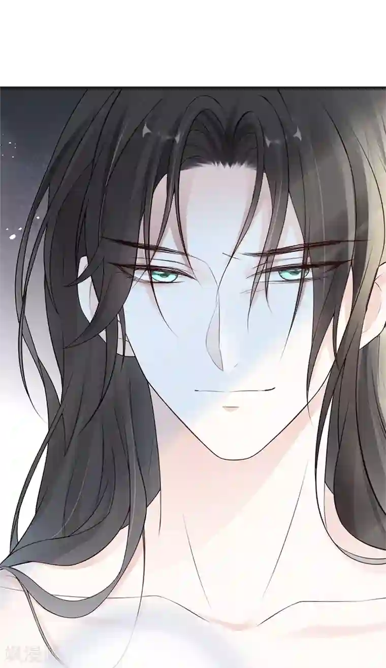 太后裙下臣第64话 玩火烧身