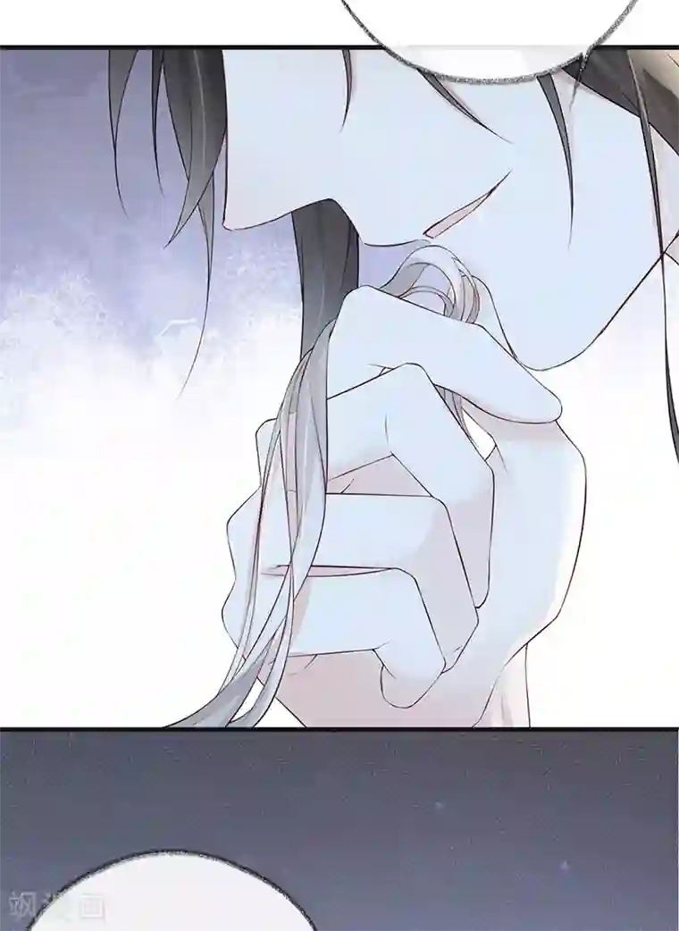 太后裙下臣第65话 进来吧