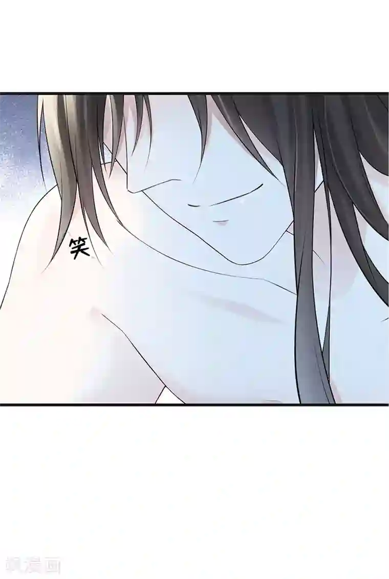 太后裙下臣第65话 进来吧