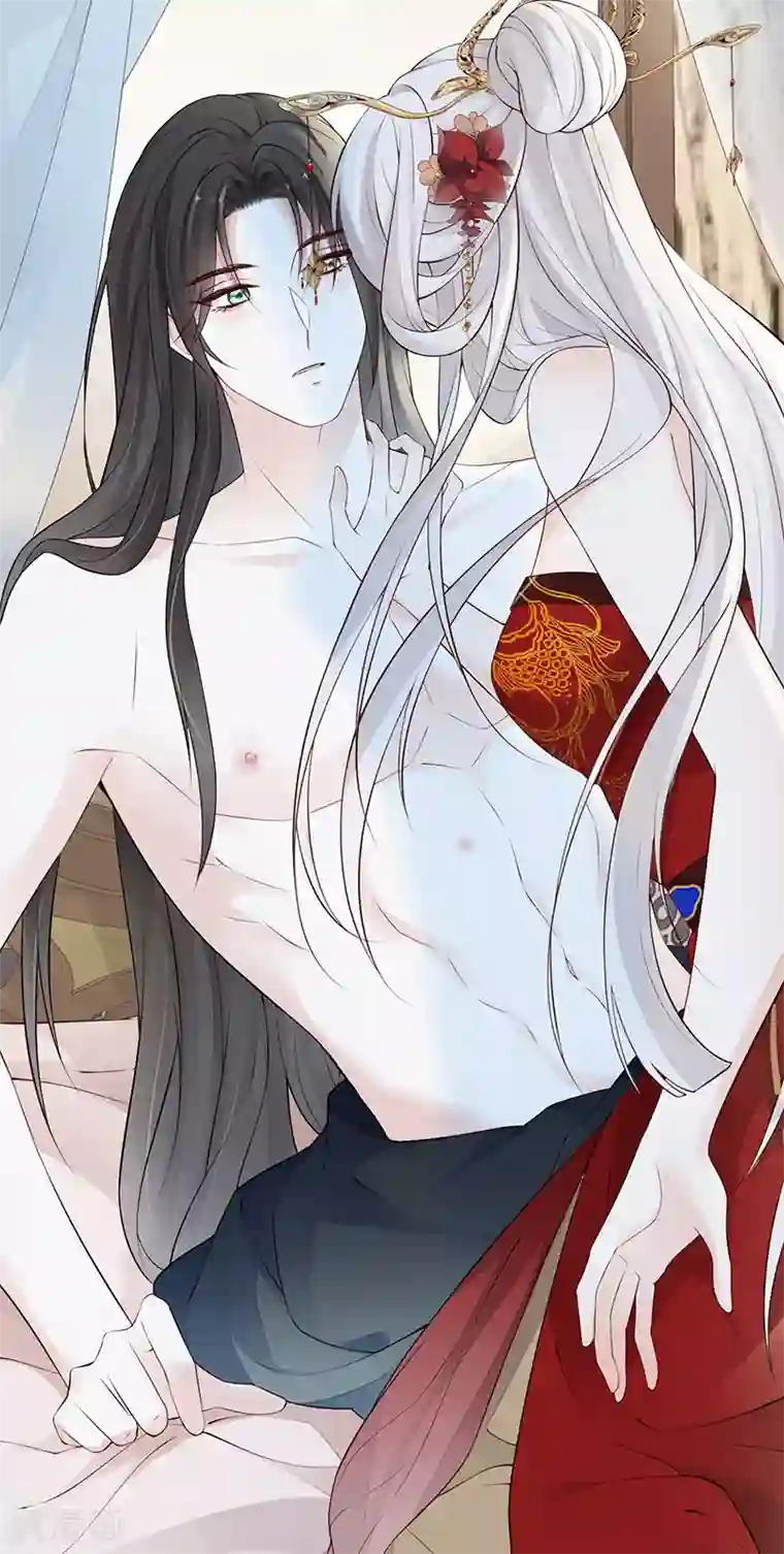 太后裙下臣第65话 进来吧