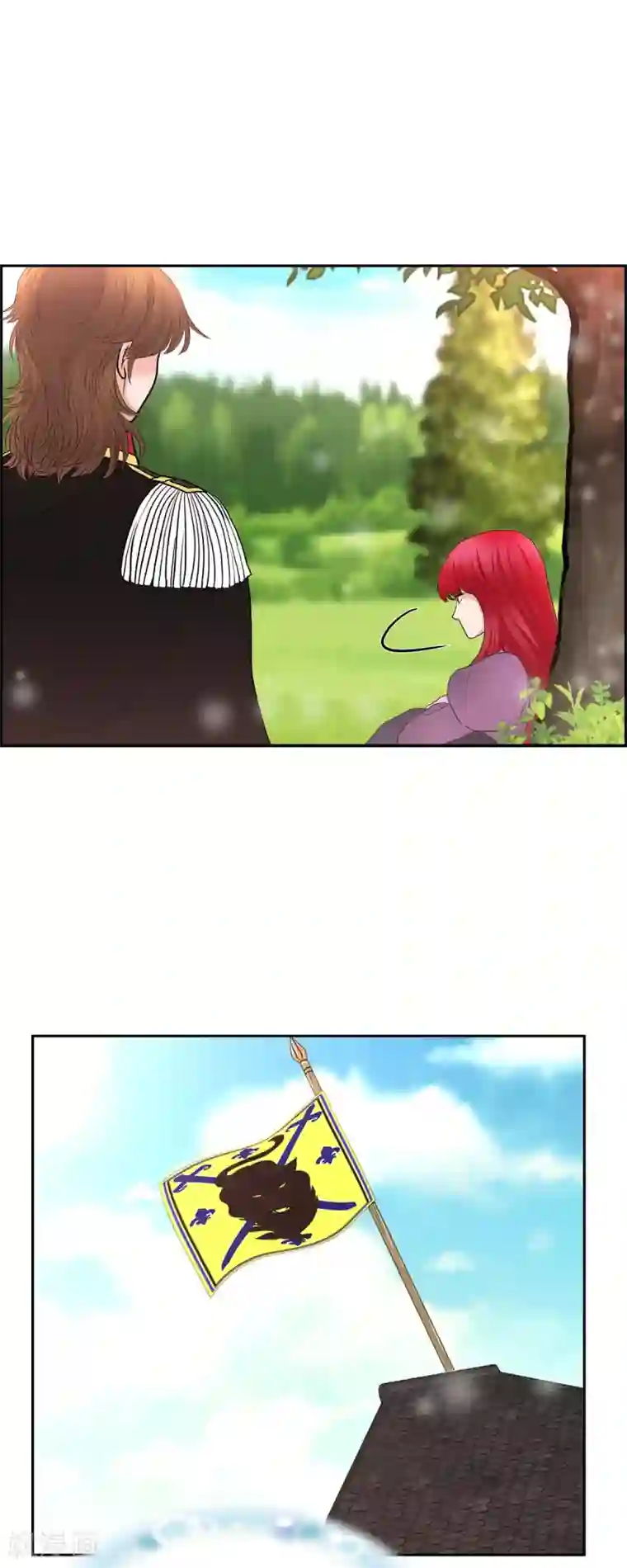 陛下的膝盖上第76话 不简单的贡女