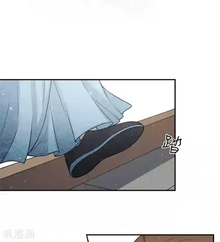 长相思第15话 轩与阿念