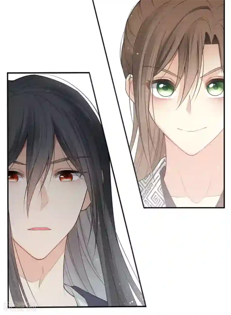 长相思第15话 轩与阿念