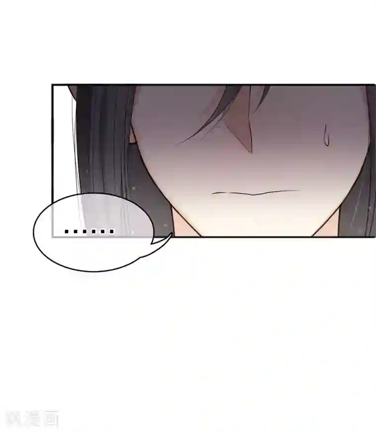 长相思第15话 轩与阿念