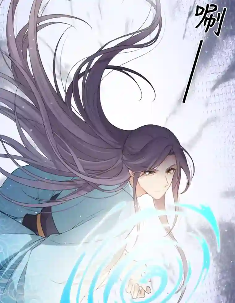 长相思第15话 轩与阿念