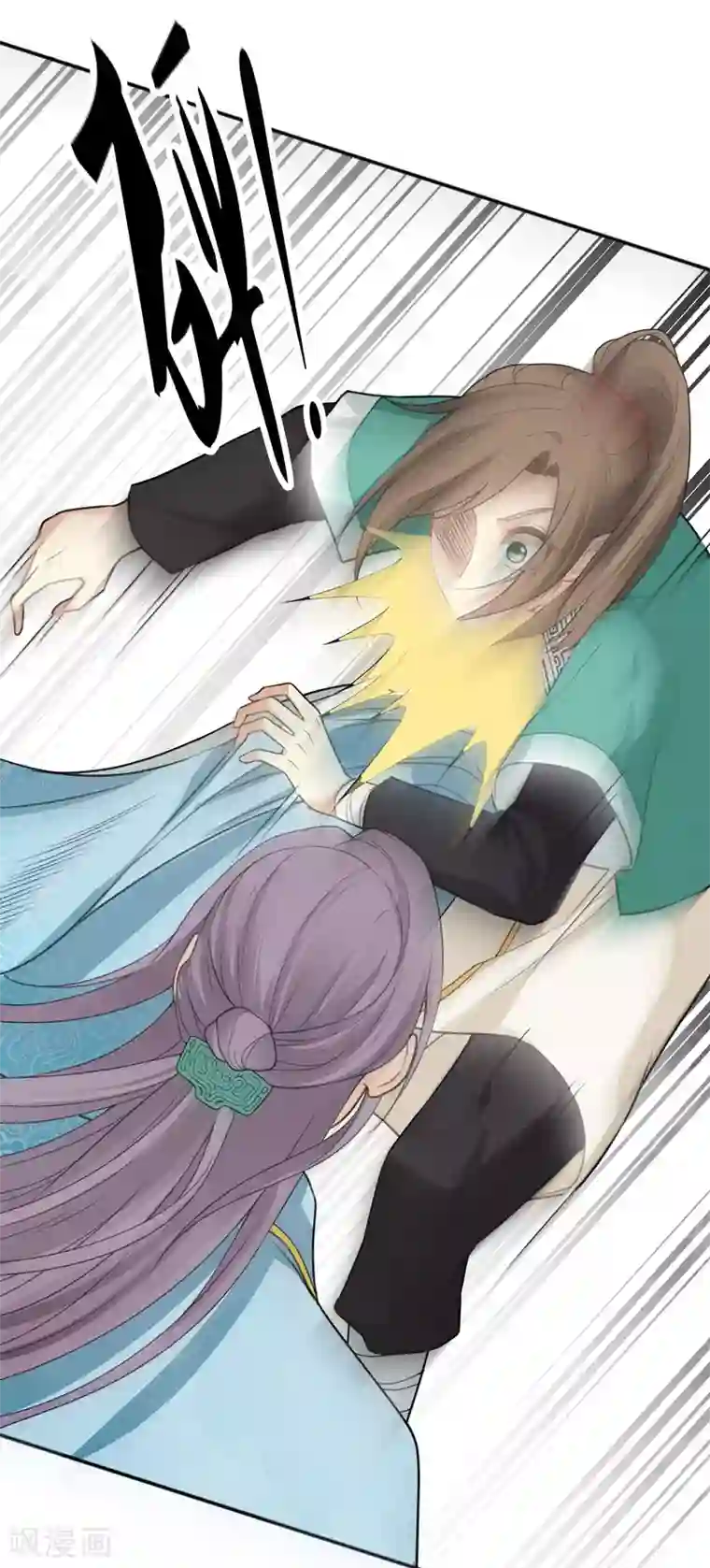 长相思第15话 轩与阿念